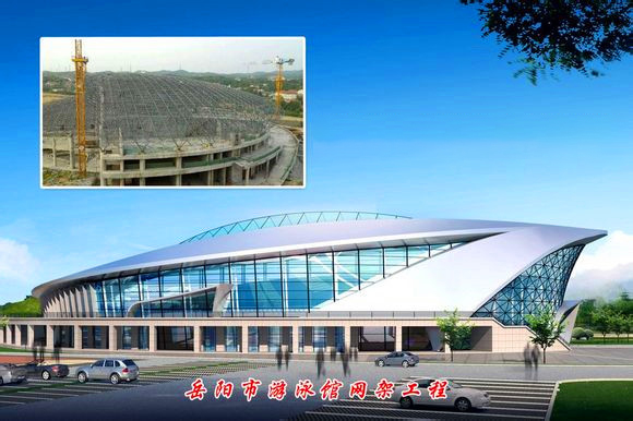 启东游泳池网架